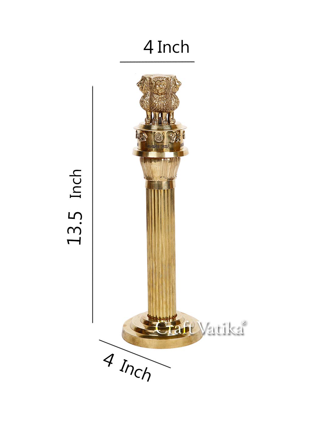 Brass Ashoka Stambh Indian National Emblem Showpiece