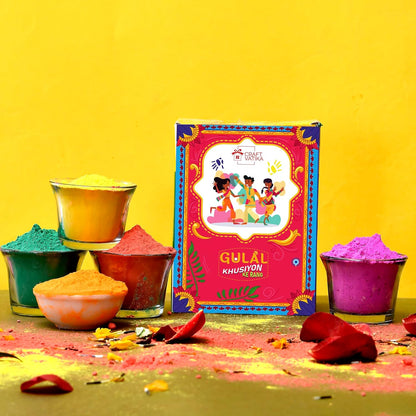 Natural Holi Colour - Organic Holi Gulal - Orange | Yellow | Red | Pink and Green - Holi Items- Pack of 5-80gm x 5 Holi Gift Pack-for Family