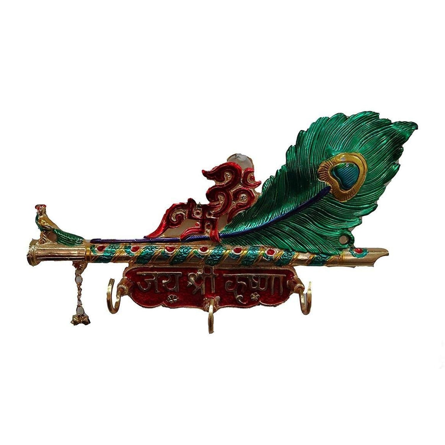Peacock Feather Wall Hanging Key Holder 